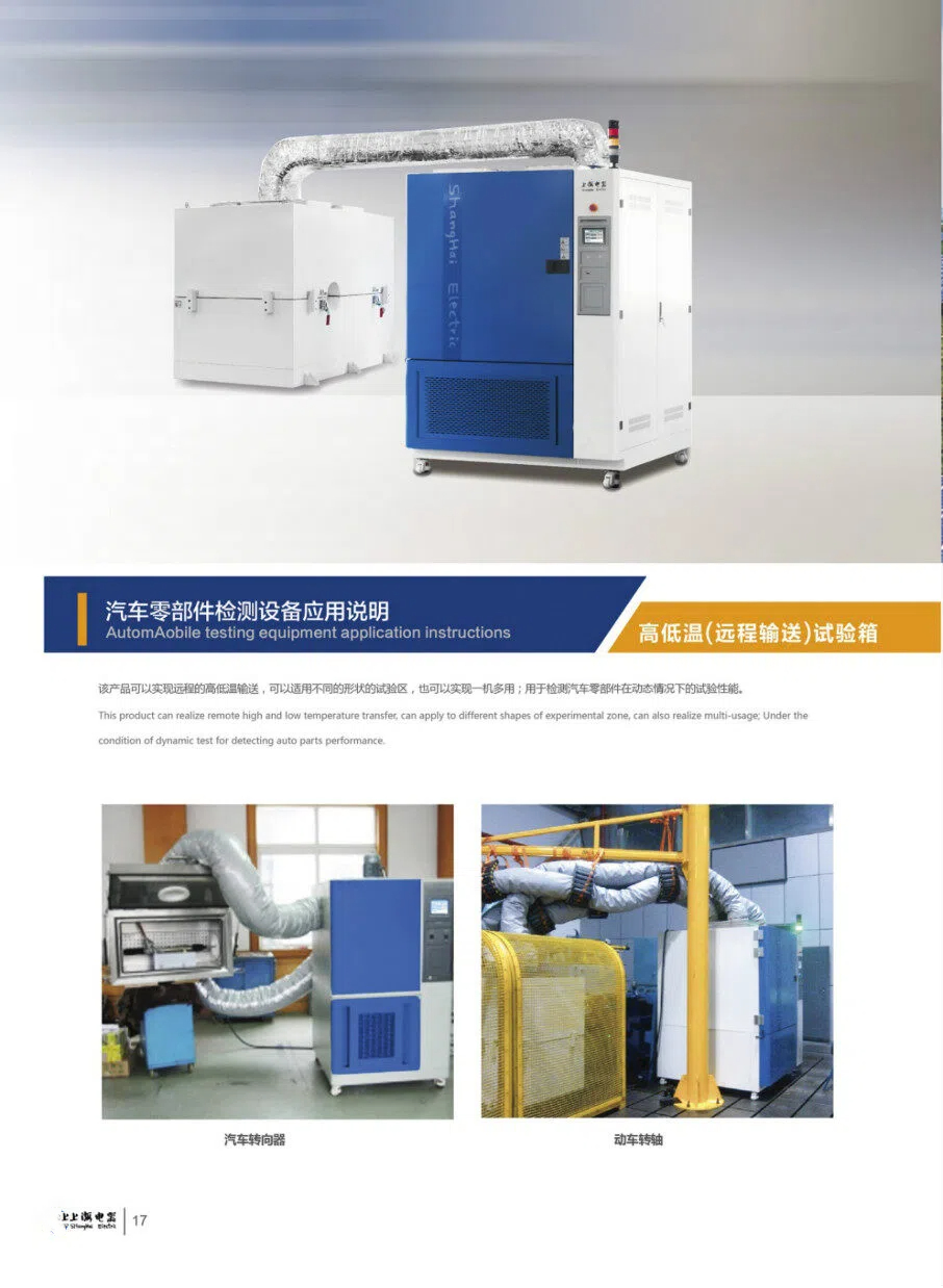 1762994670121547.jpg 16.jpg