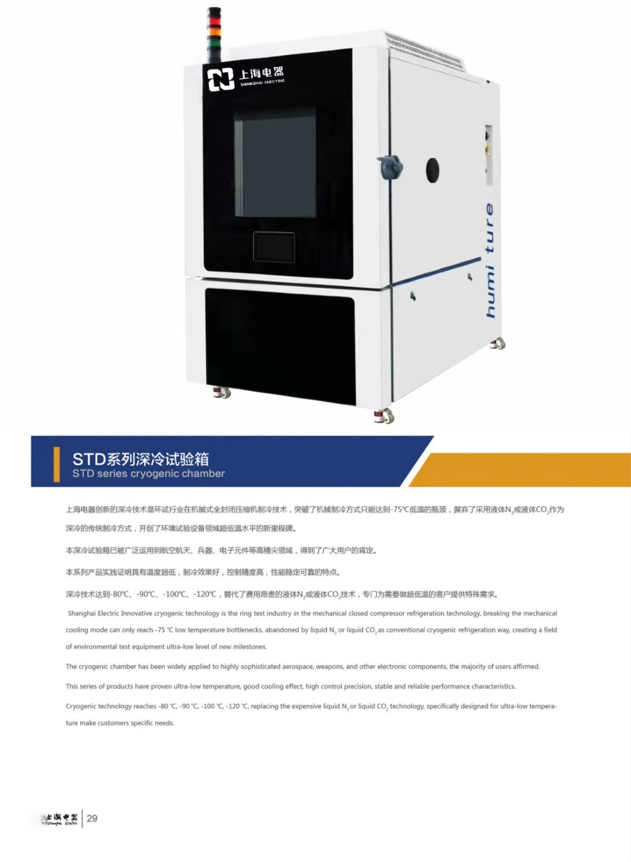 1762995769458632.jpg 3 (1).jpg