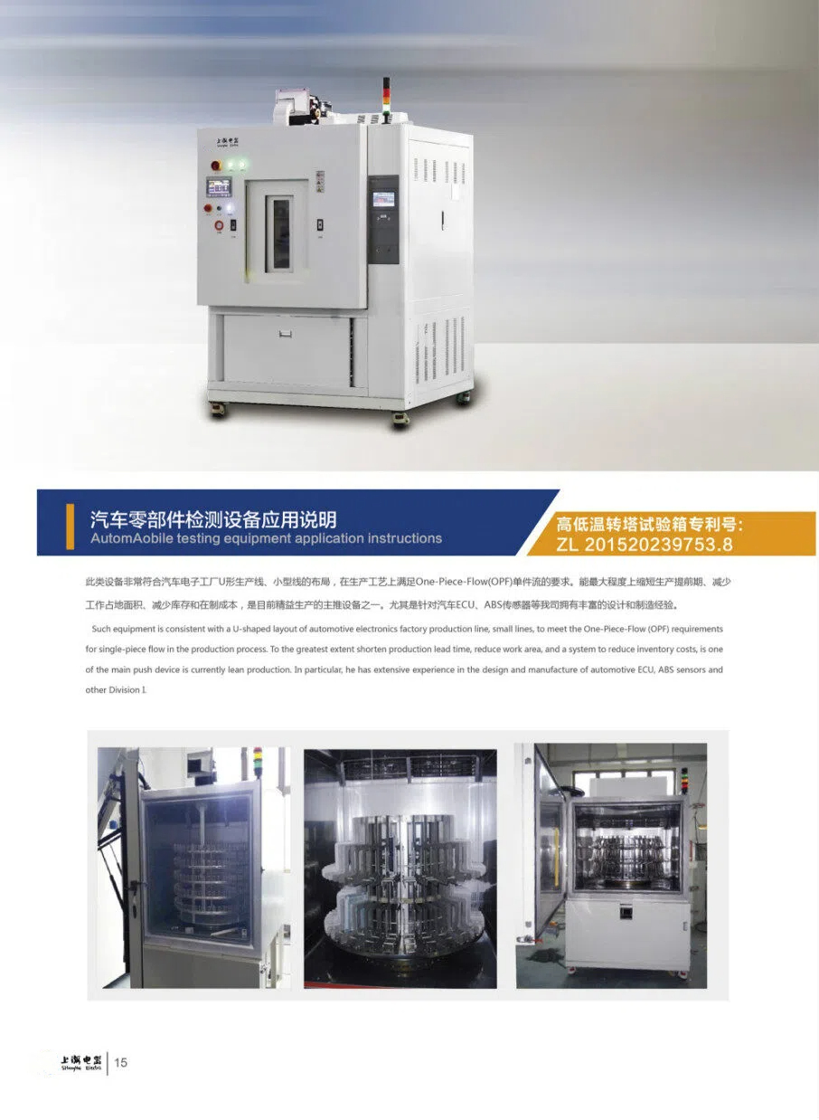 1762995883953326.jpg 18.jpg