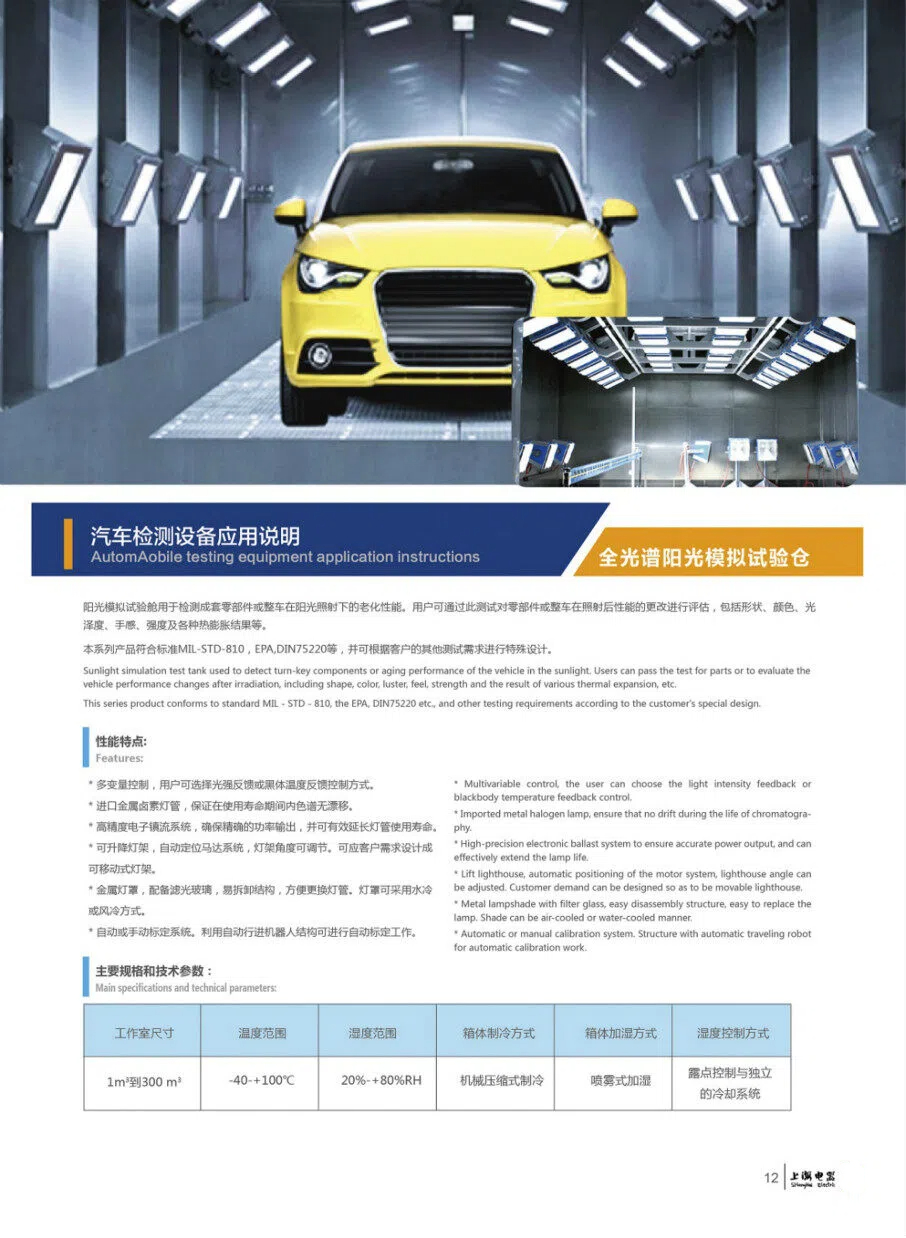 1762997465837269.jpg 21 (1).jpg