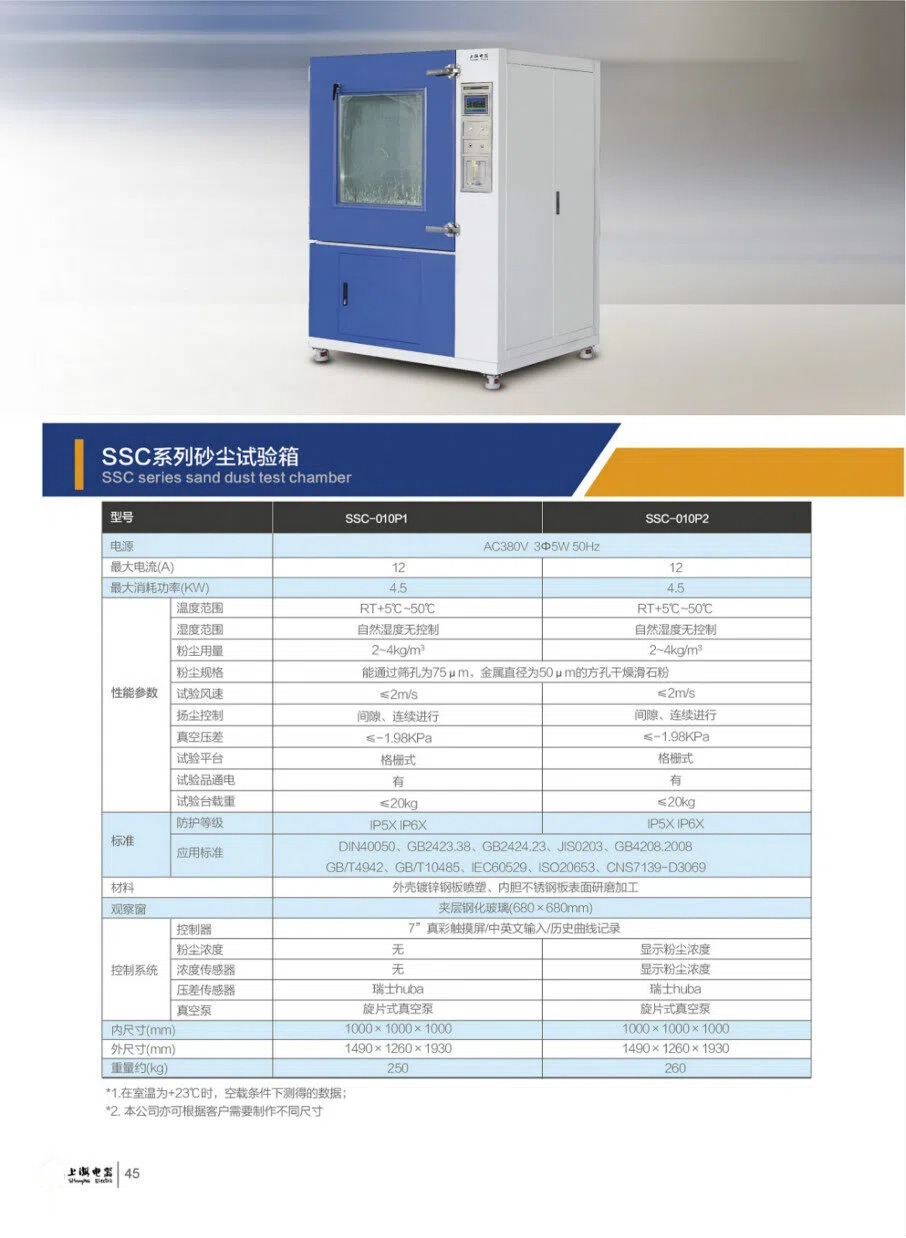 1762997632763211.jpg 23.jpg