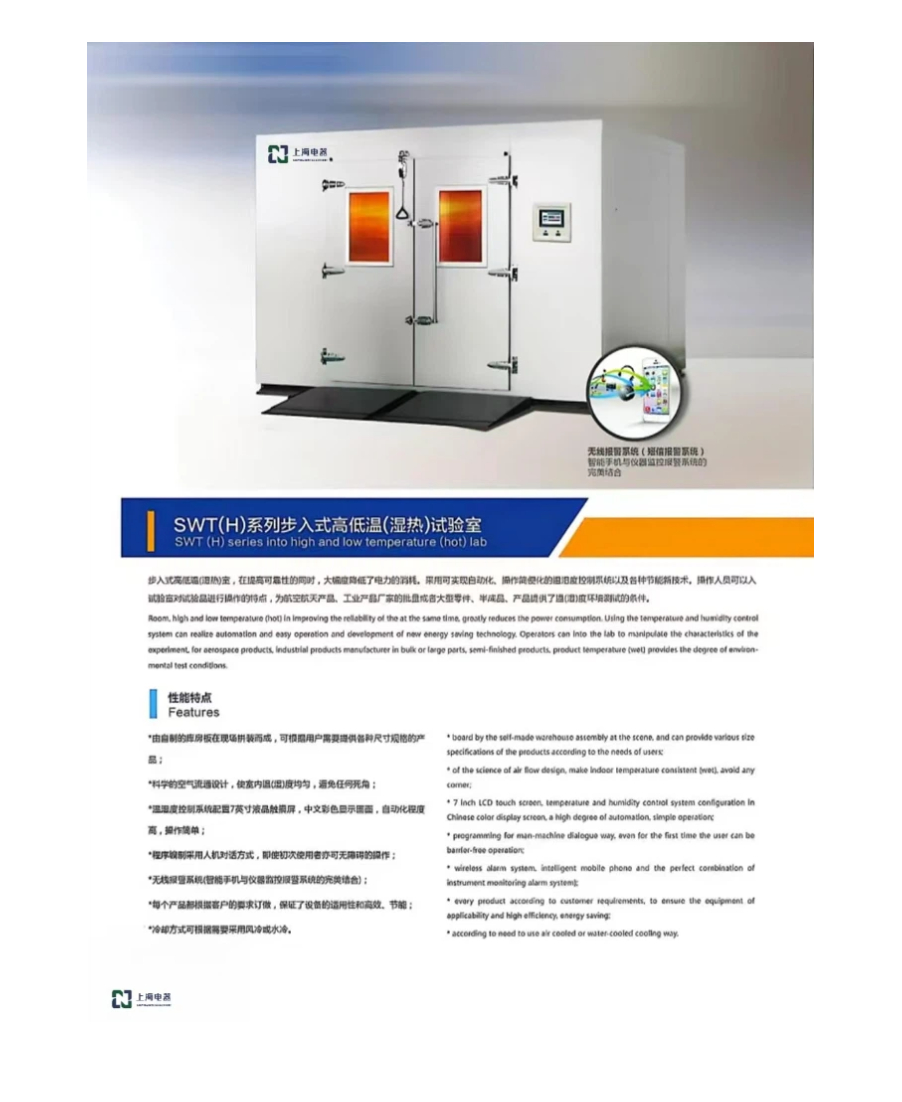 1762999066260342.jpg 31.jpg