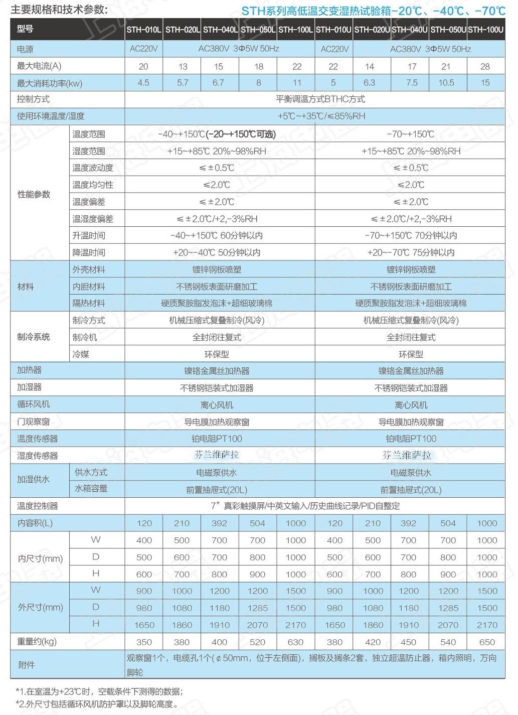 1766106084129396.jpg 28页.jpg